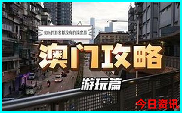 自驾西安旅游最佳路线