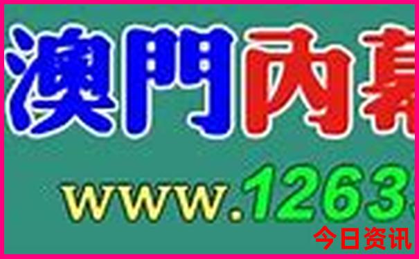 广元好玩的地方有哪些景区